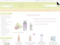 Alimente bio, cosmetice bio organice