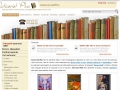 Anticariat online, discuri vinil, carti anticariat, colectionabil