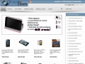 Ocazie GSM - telefoane si gadgeturi