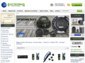 Magazin online Electronice - Accesorii Auto - Accesorii Sonorizar