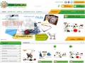 Motocultoare, Motocoase, Motosape