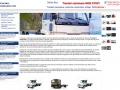 Tractare tir rapid