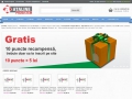 MAGAZIN CARTUSE ONLINE