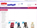 Bebespecial - Magazin online pentru bebelusi 