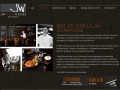 JW Steakhouse