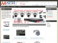 Camere de supraveghere video Pitesti Arges