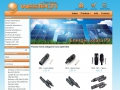 Westech Solare