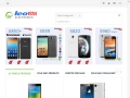 Leomi Electronics