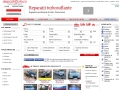 Masini second hand