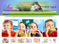 Sante Junior - Catering Gradinite Scoli Iasi