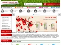 Mancare Fara Gluten