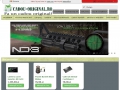 MAGAZIN CADOURI ONLINE
