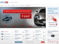 Webcar