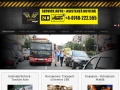 Tractari Auto Oradea